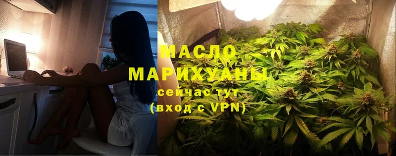 МЕТАМФЕТАМИН Аргун